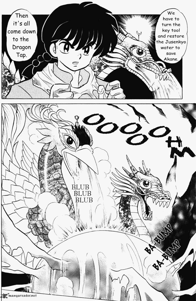 ranma_1_2_38_38