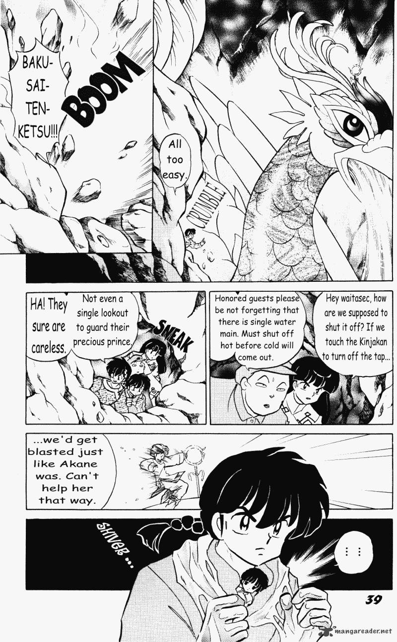 ranma_1_2_38_39