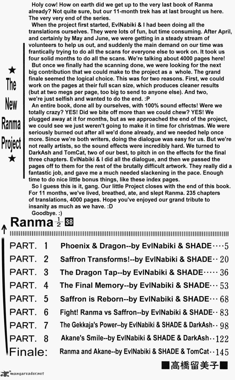 ranma_1_2_38_4