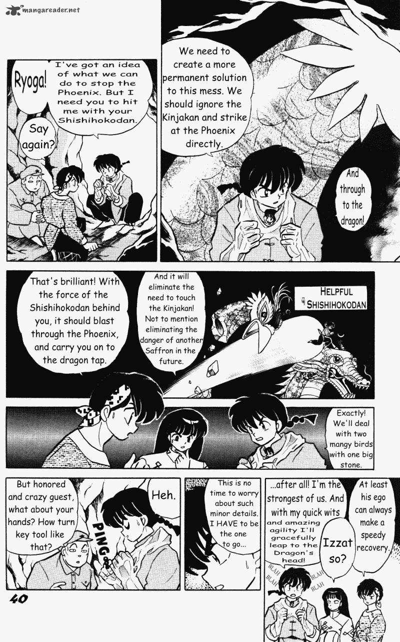 ranma_1_2_38_40