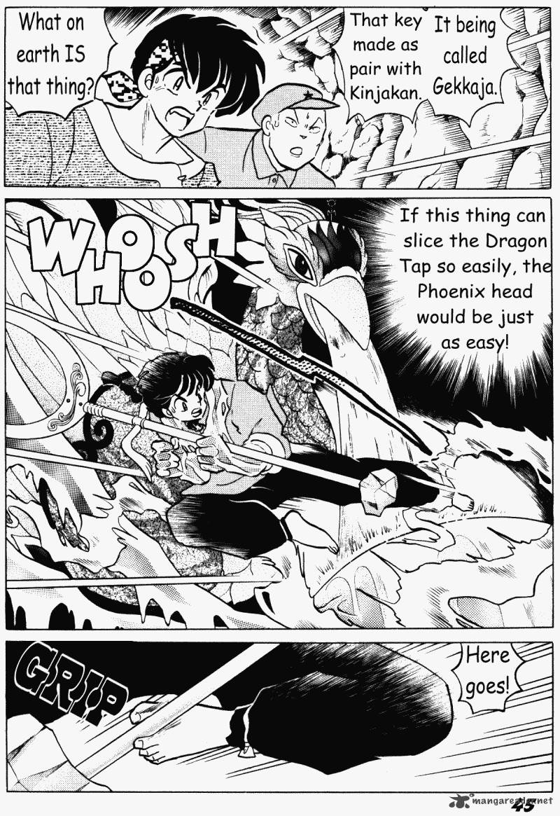 ranma_1_2_38_45