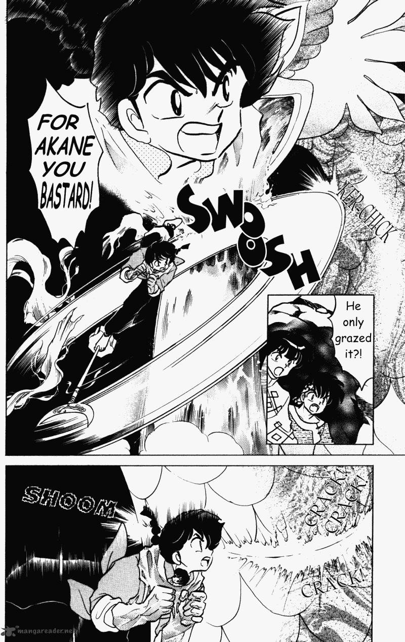 ranma_1_2_38_46