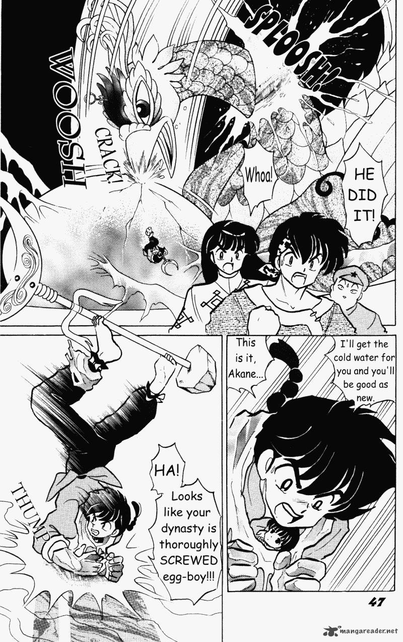 ranma_1_2_38_47