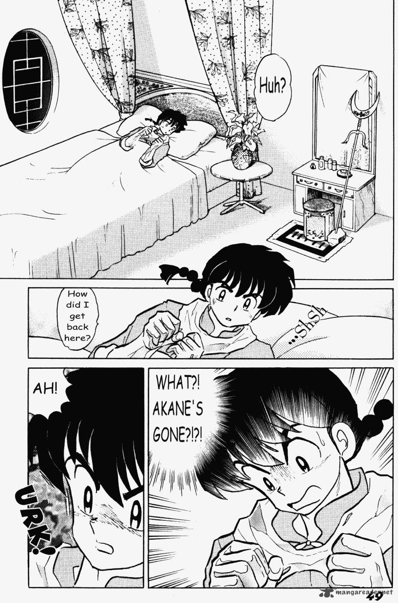 ranma_1_2_38_49