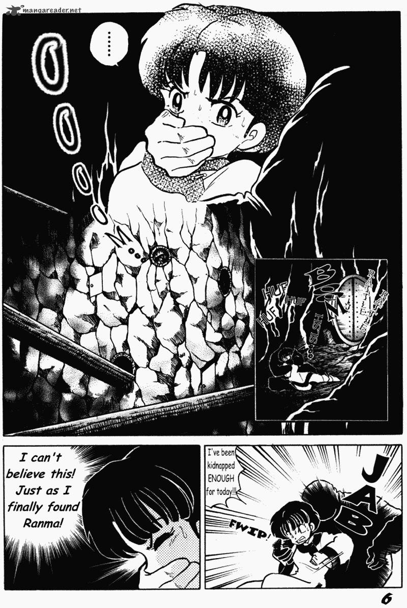 ranma_1_2_38_6