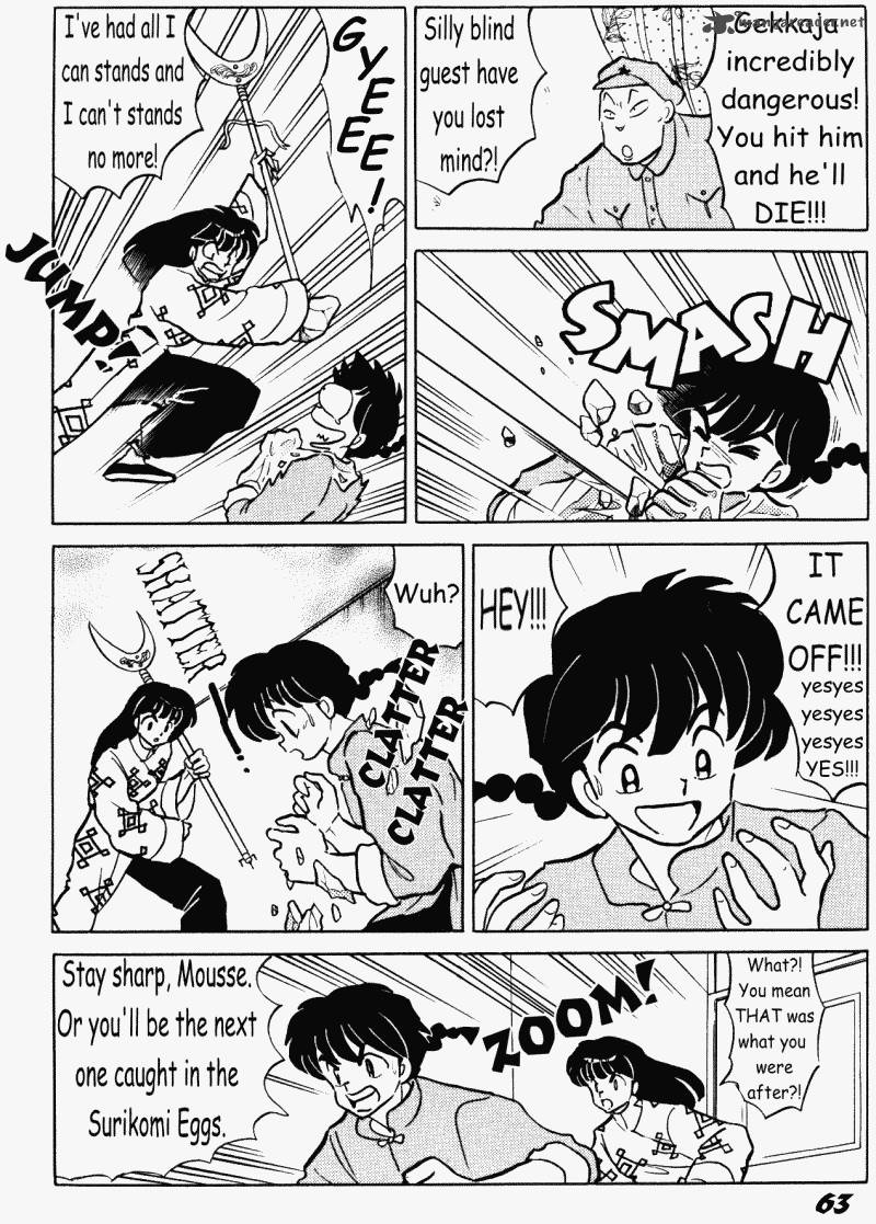 ranma_1_2_38_63