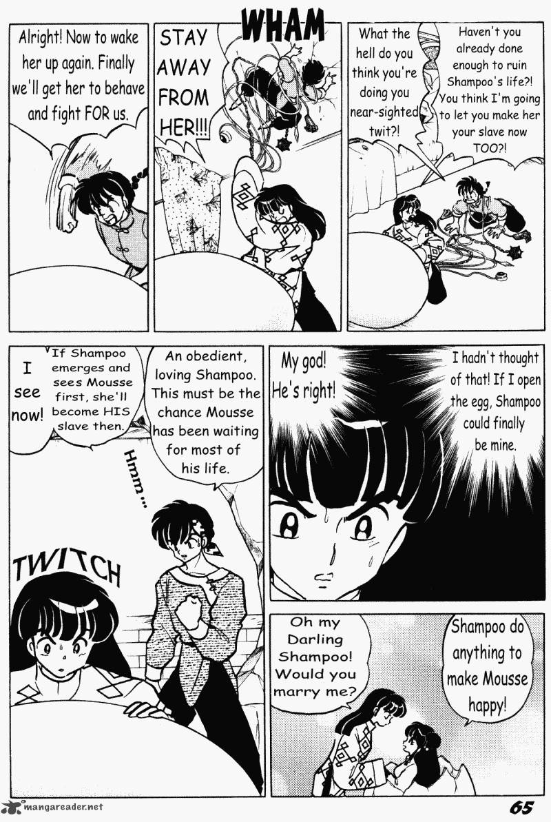 ranma_1_2_38_65