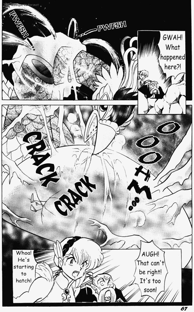 ranma_1_2_38_67