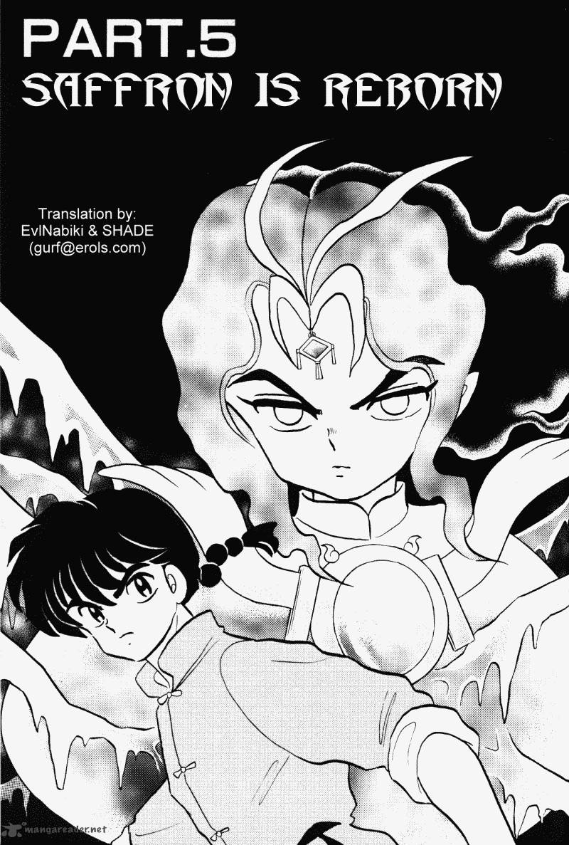 ranma_1_2_38_68