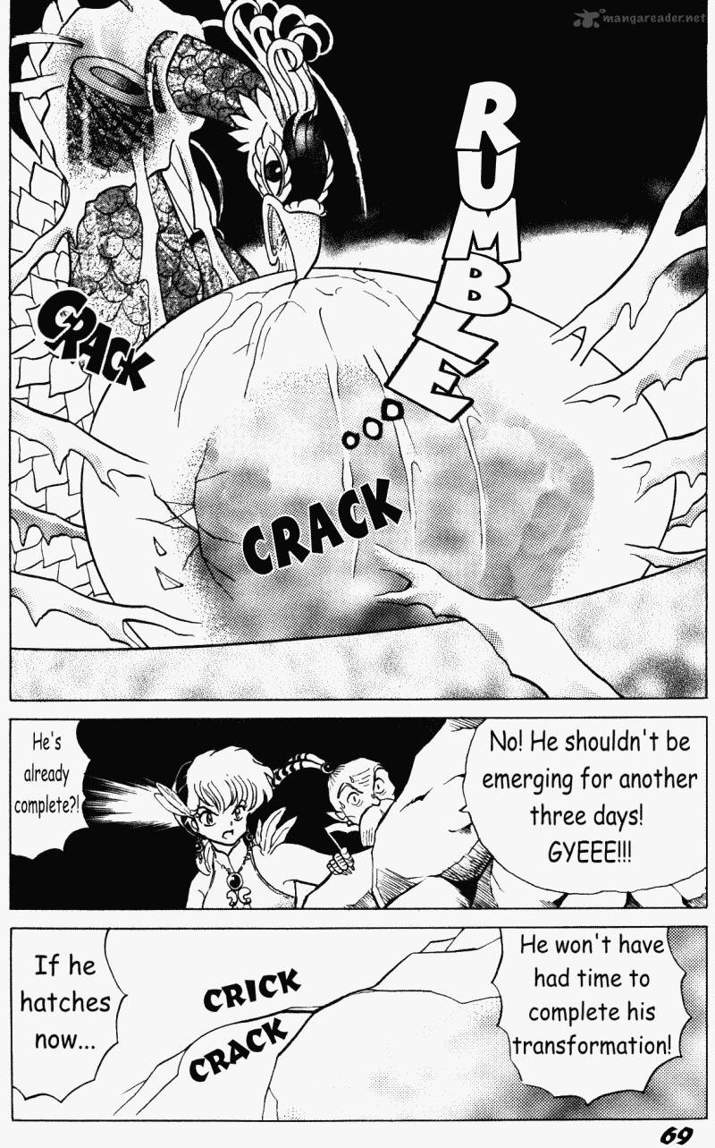ranma_1_2_38_69