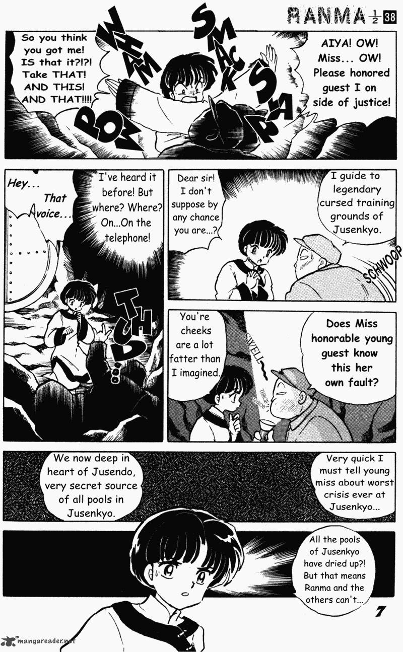 ranma_1_2_38_7