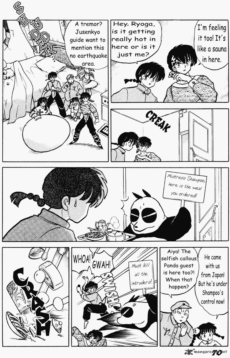 ranma_1_2_38_70