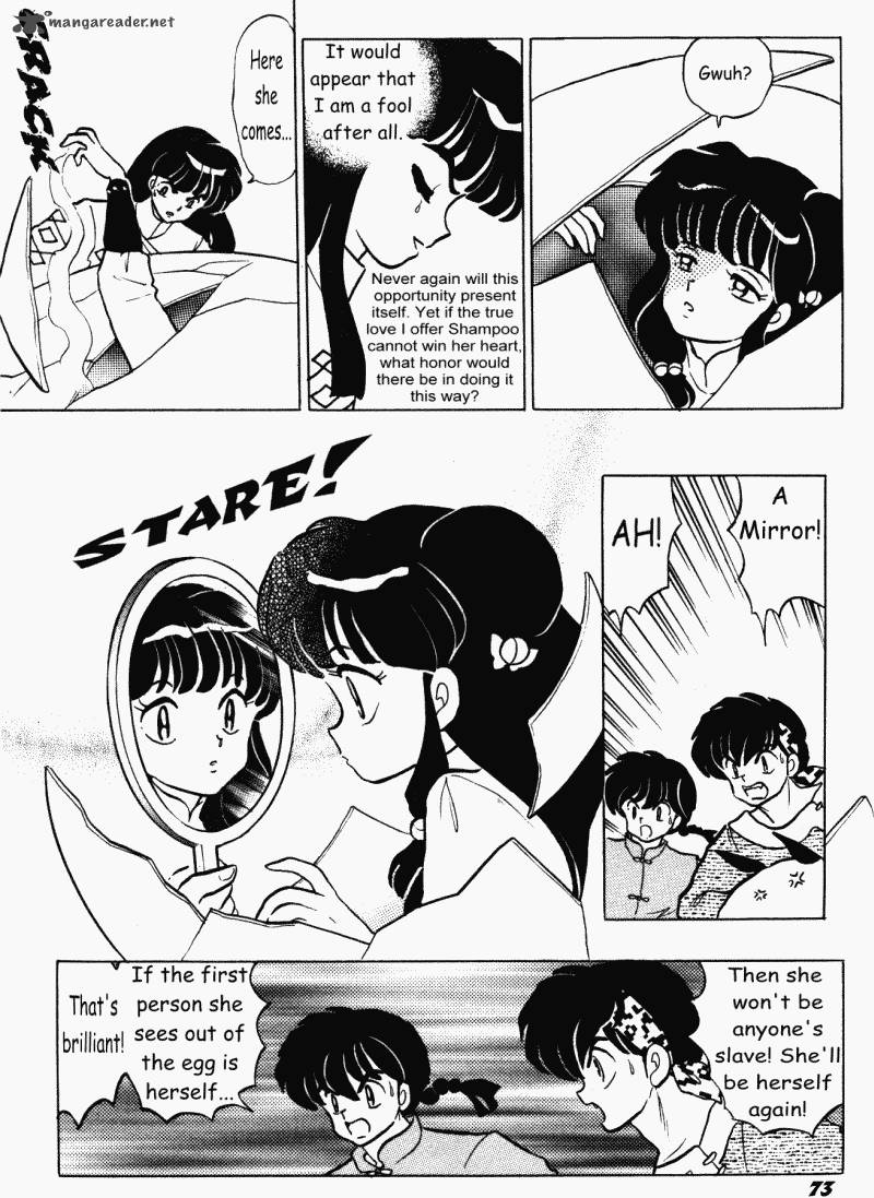 ranma_1_2_38_73