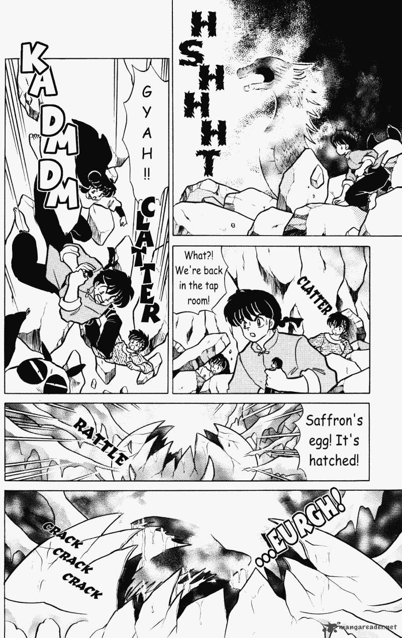 ranma_1_2_38_76