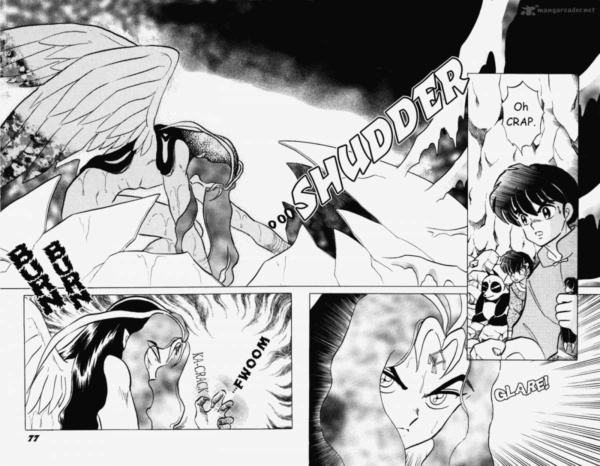 ranma_1_2_38_77