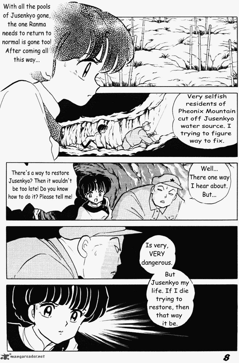 ranma_1_2_38_8