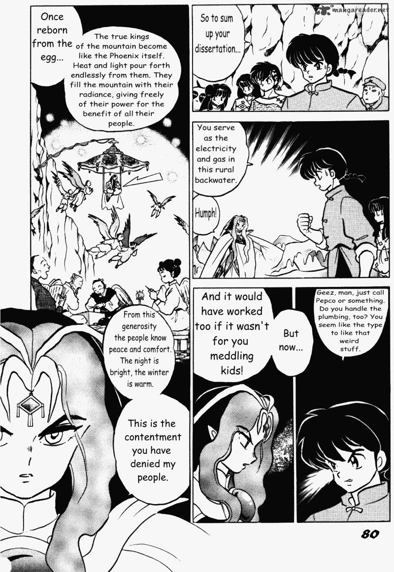 ranma_1_2_38_80