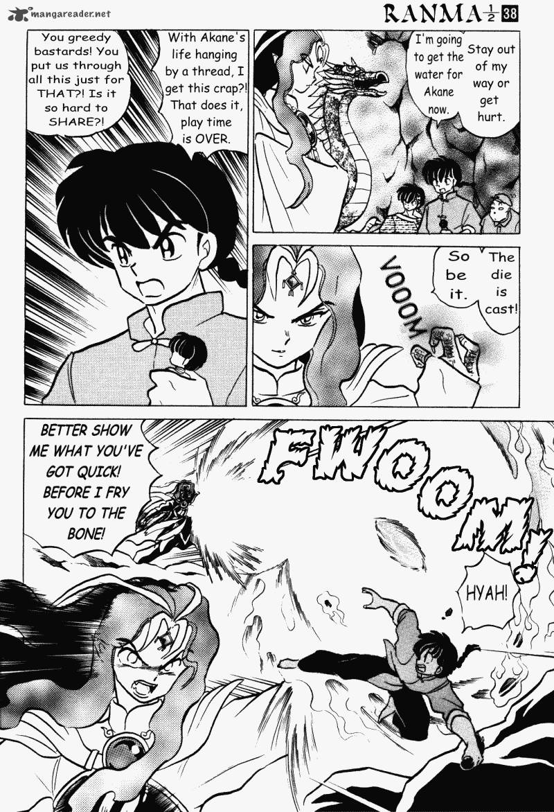 ranma_1_2_38_81