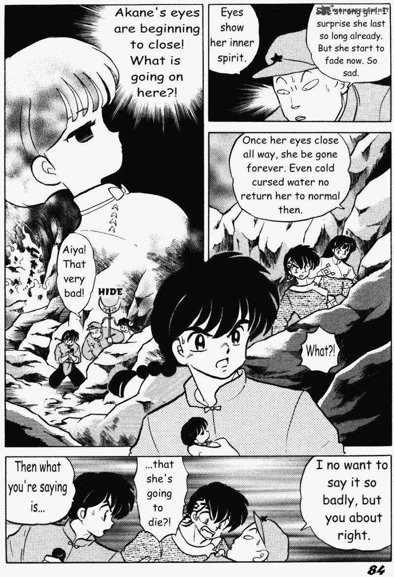 ranma_1_2_38_84