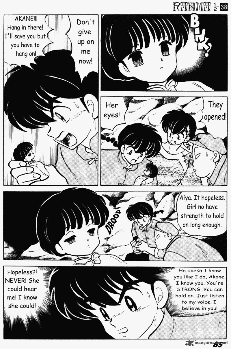 ranma_1_2_38_85