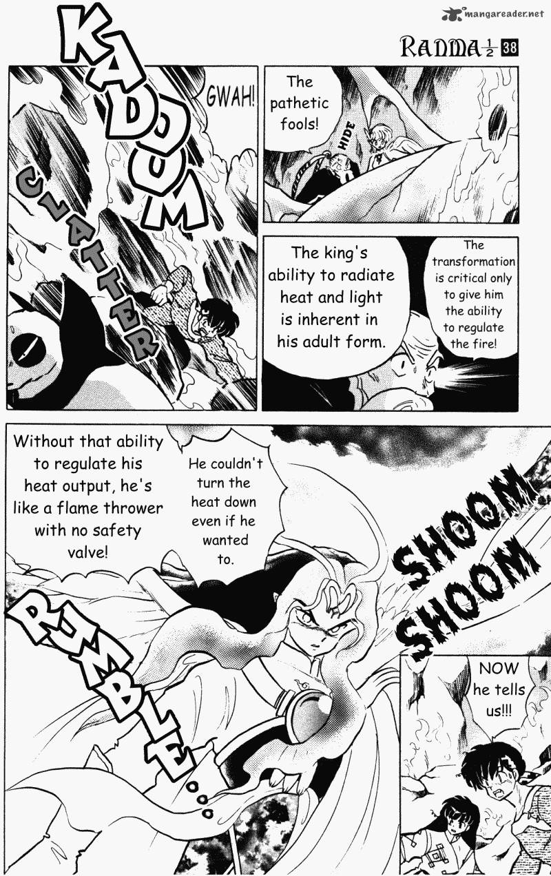 ranma_1_2_38_88
