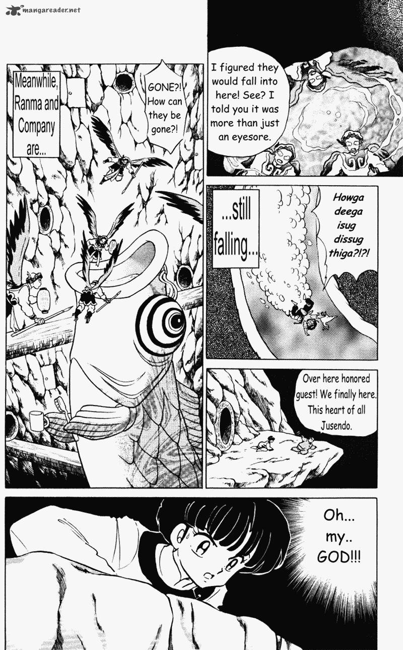 ranma_1_2_38_9