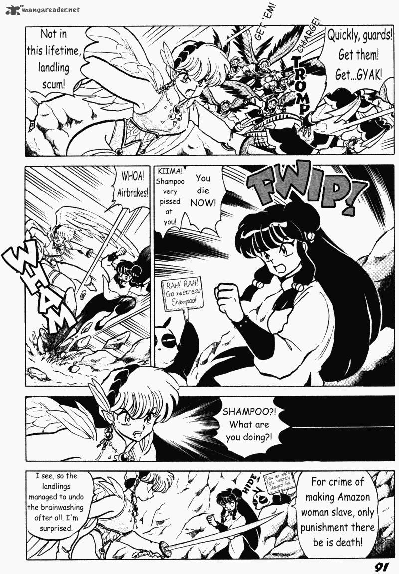 ranma_1_2_38_91