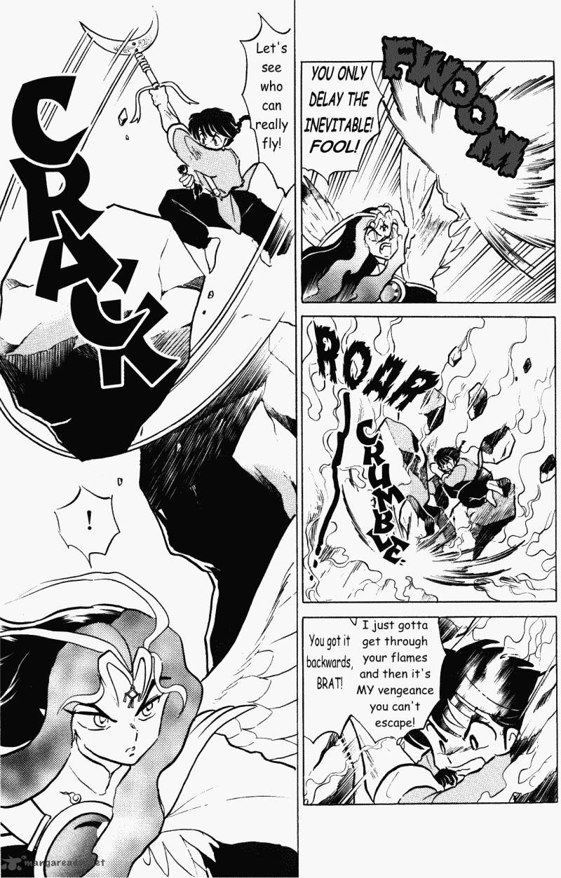 ranma_1_2_38_93