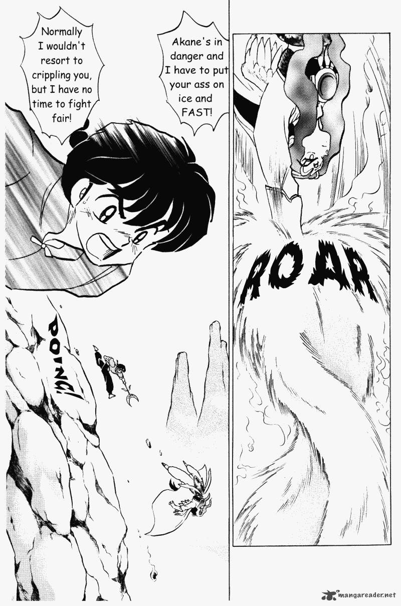 ranma_1_2_38_95