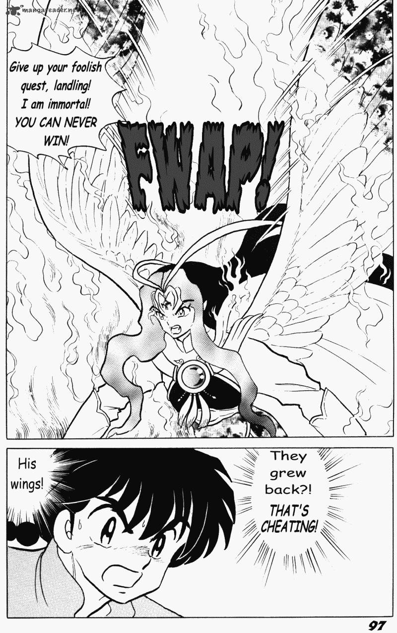 ranma_1_2_38_97