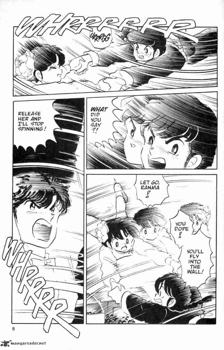 ranma_1_2_4_10