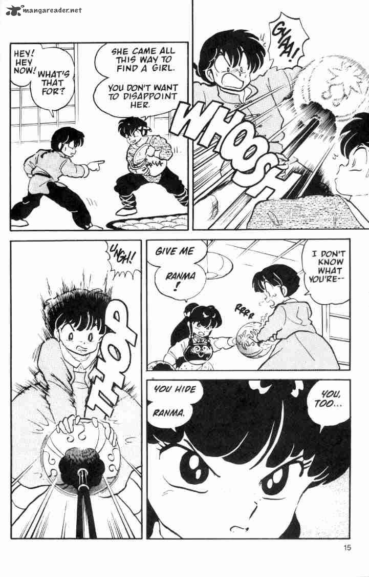 ranma_1_2_4_103