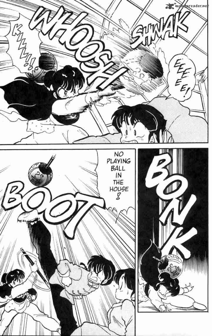 ranma_1_2_4_104