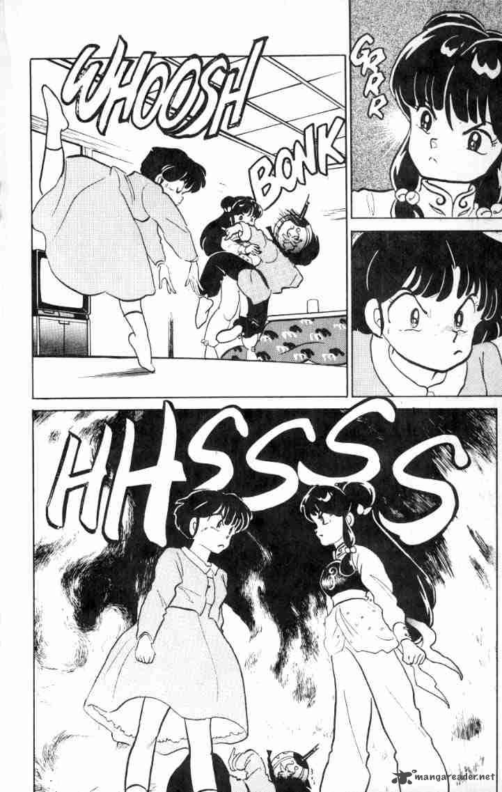 ranma_1_2_4_109