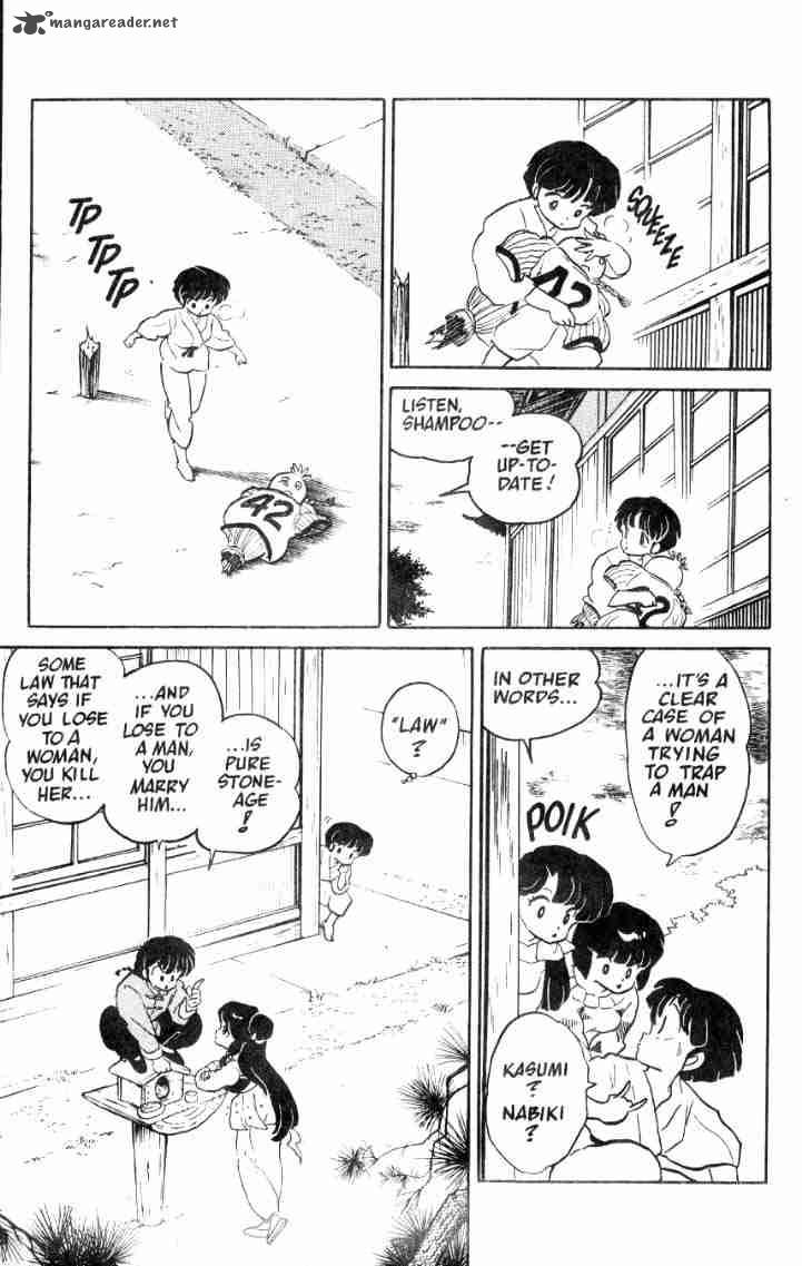 ranma_1_2_4_118