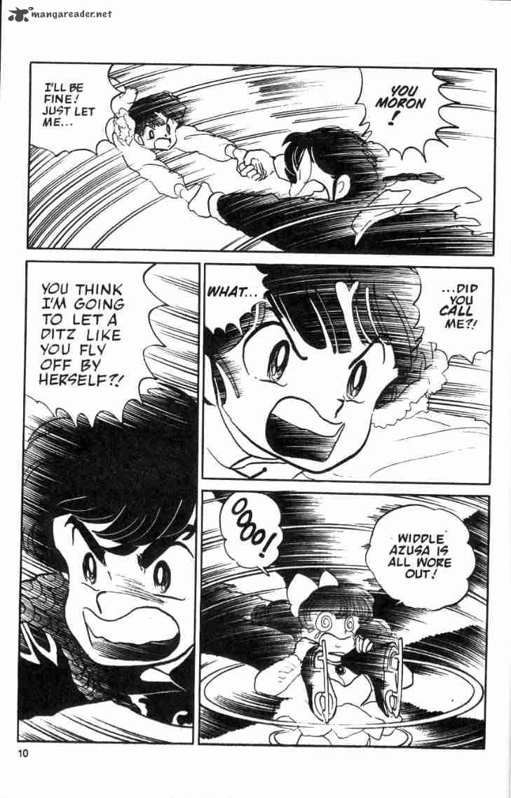 ranma_1_2_4_12