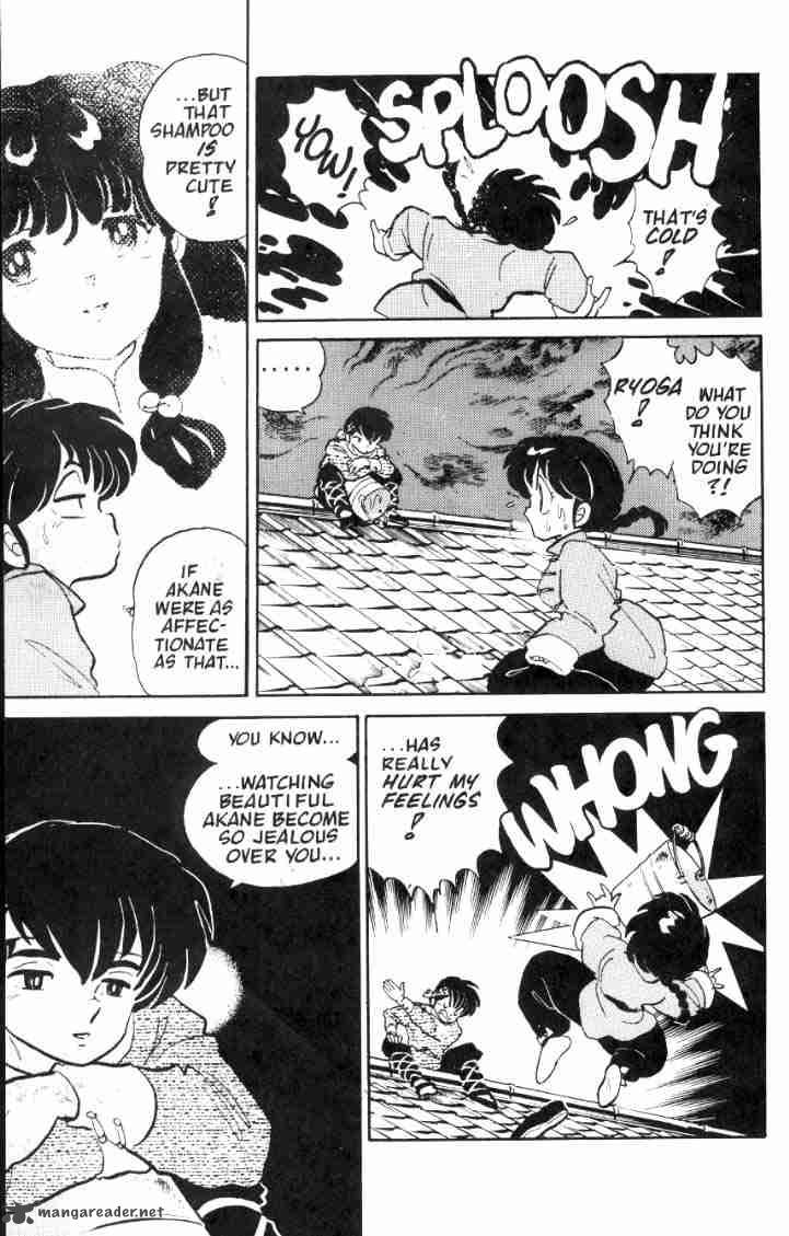 ranma_1_2_4_122