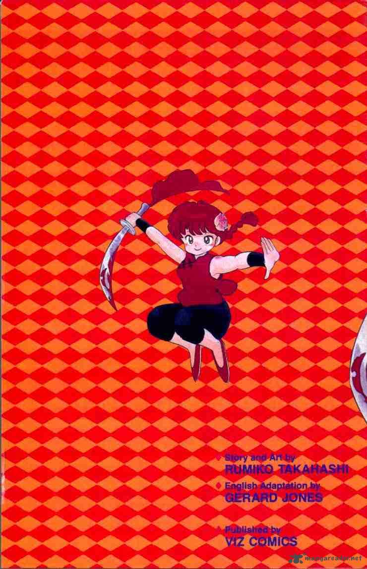 ranma_1_2_4_125