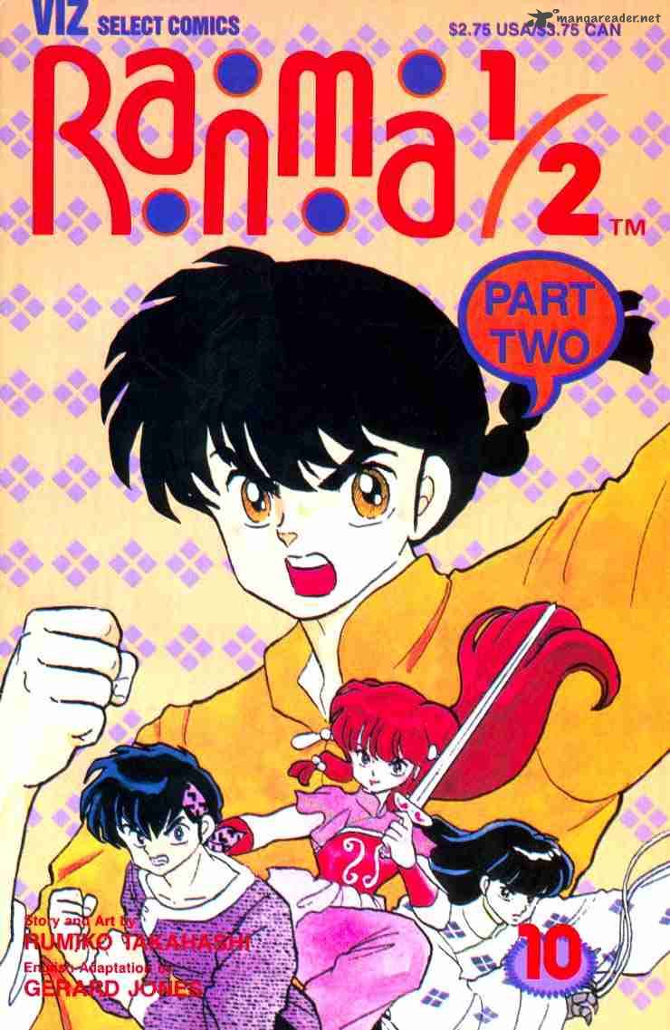 ranma_1_2_4_126