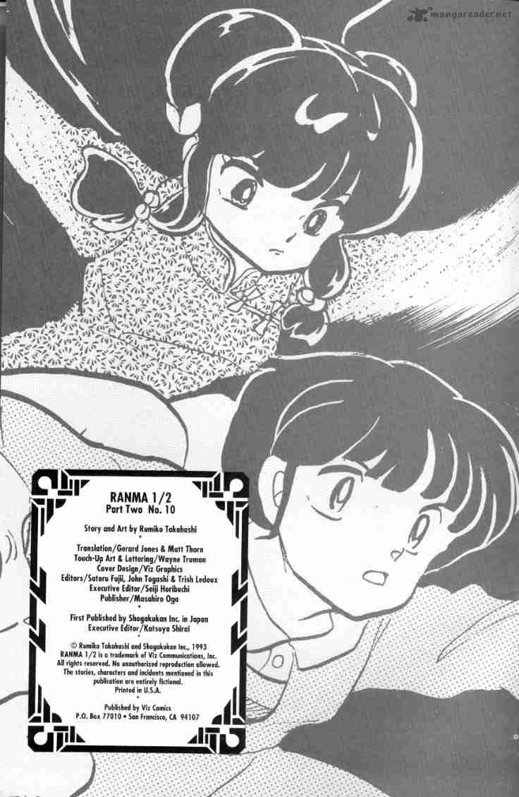 ranma_1_2_4_127