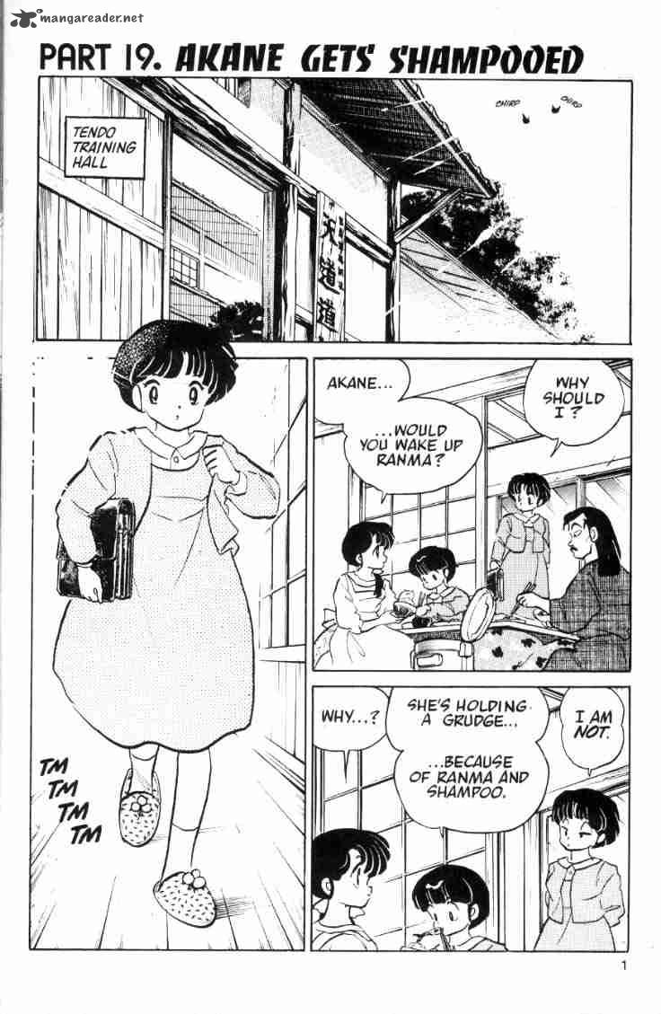 ranma_1_2_4_128