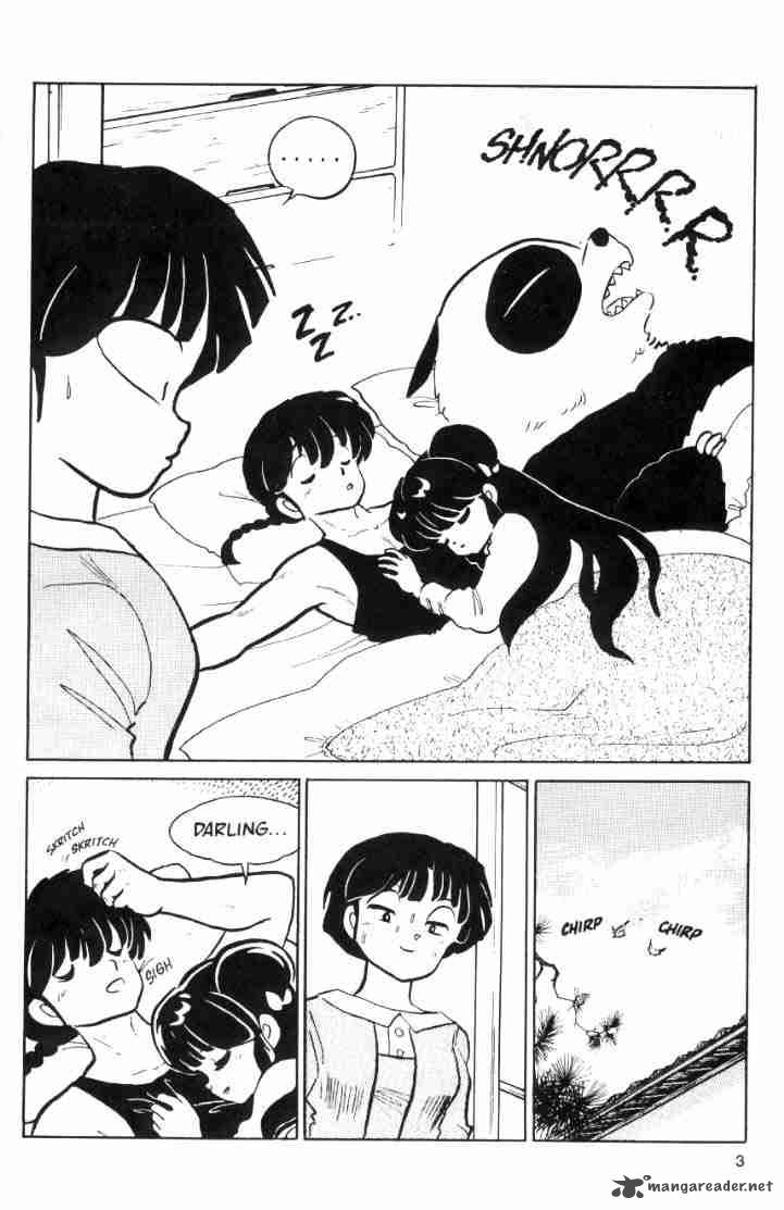 ranma_1_2_4_130