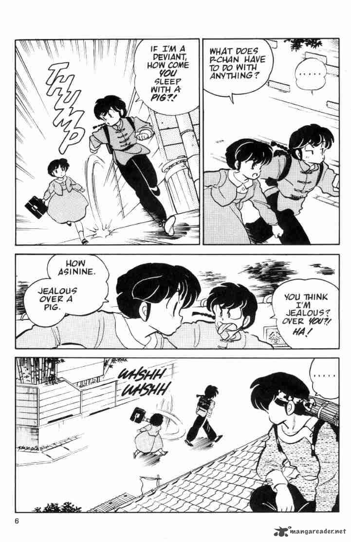 ranma_1_2_4_133