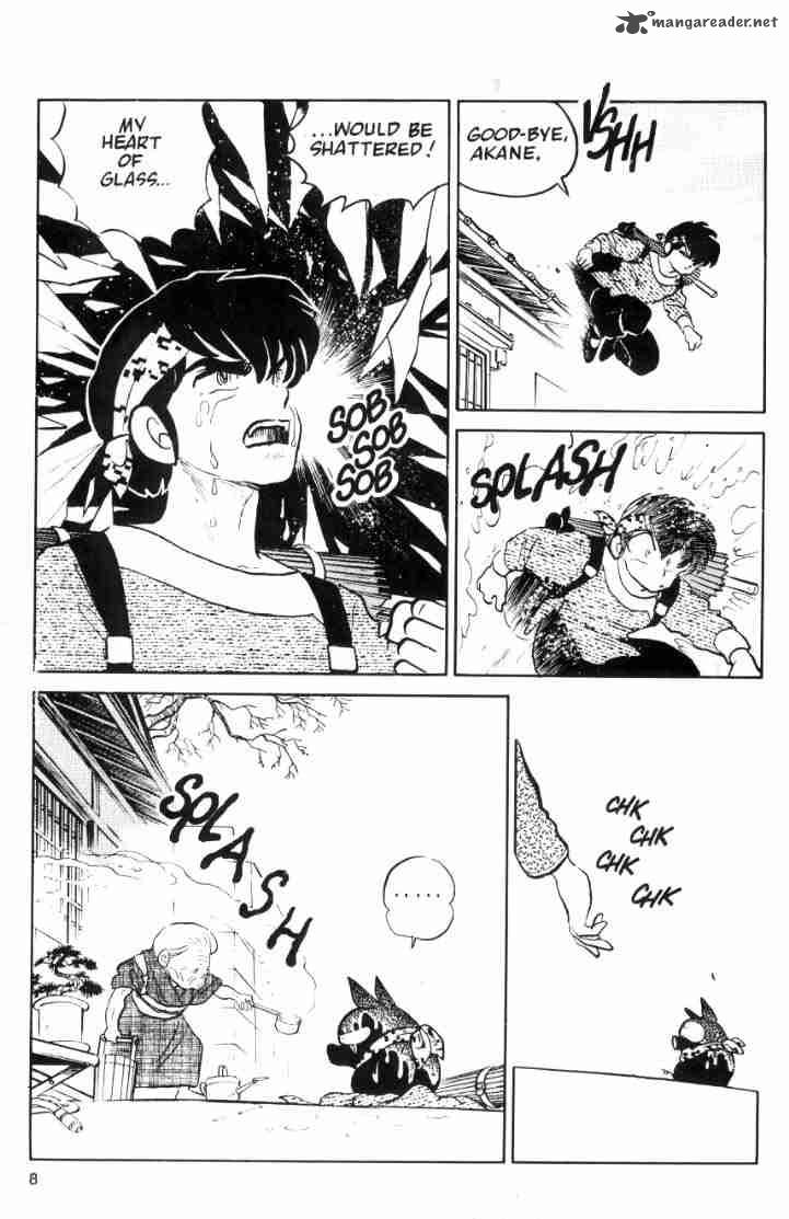 ranma_1_2_4_135