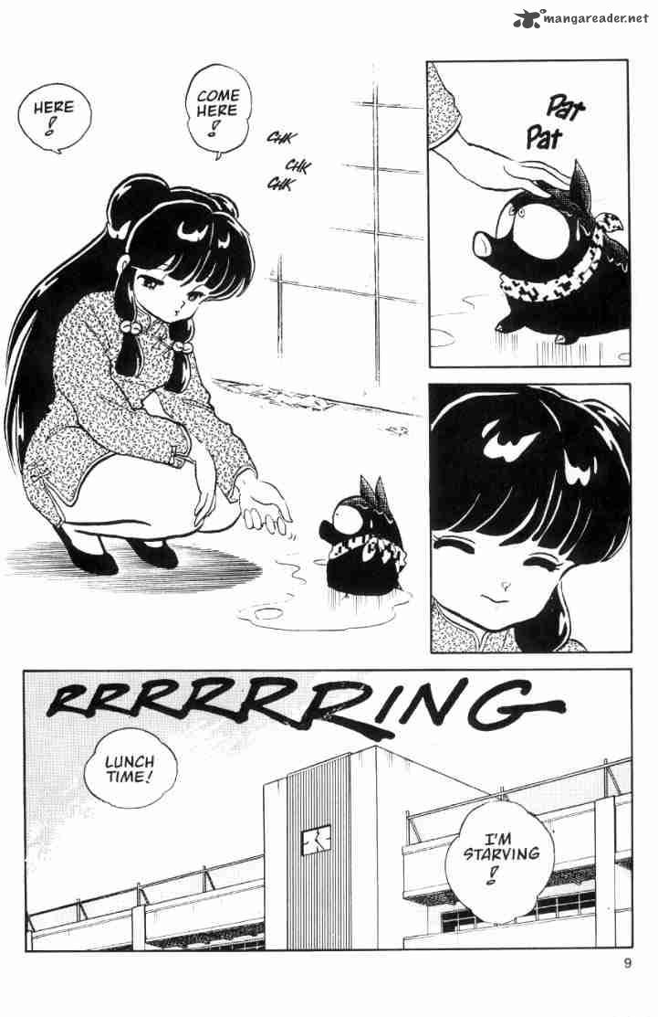 ranma_1_2_4_136