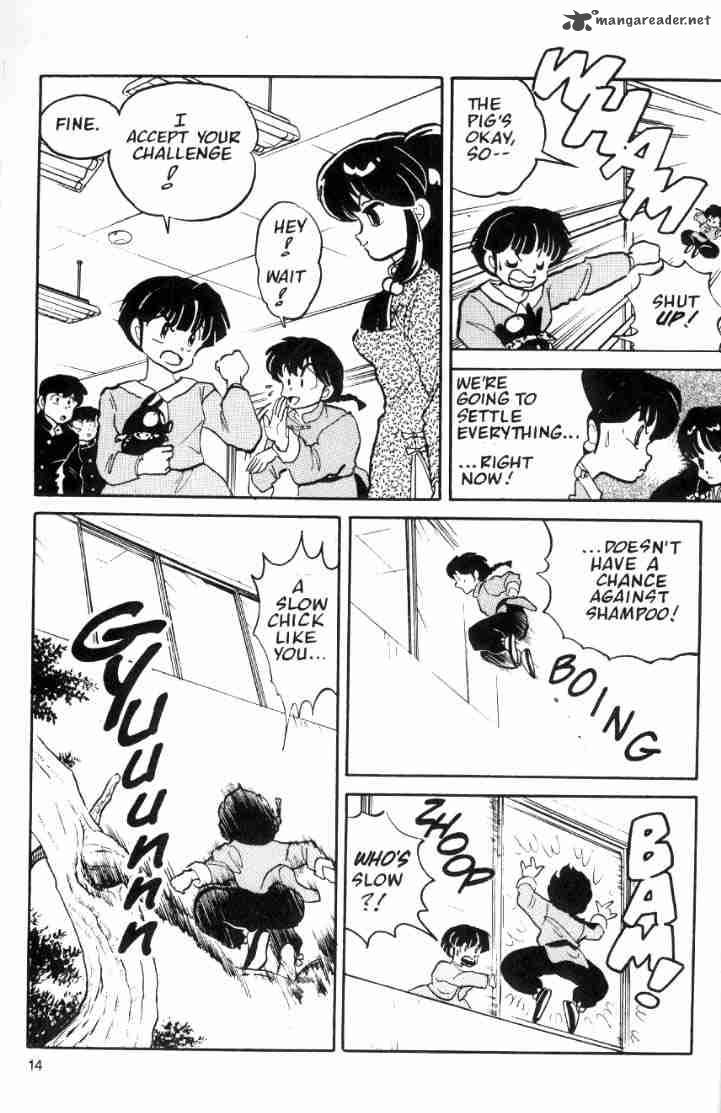 ranma_1_2_4_141