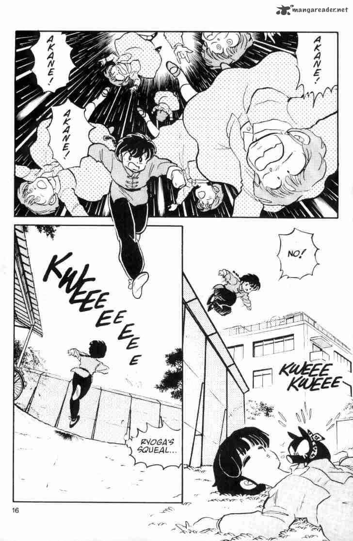 ranma_1_2_4_143