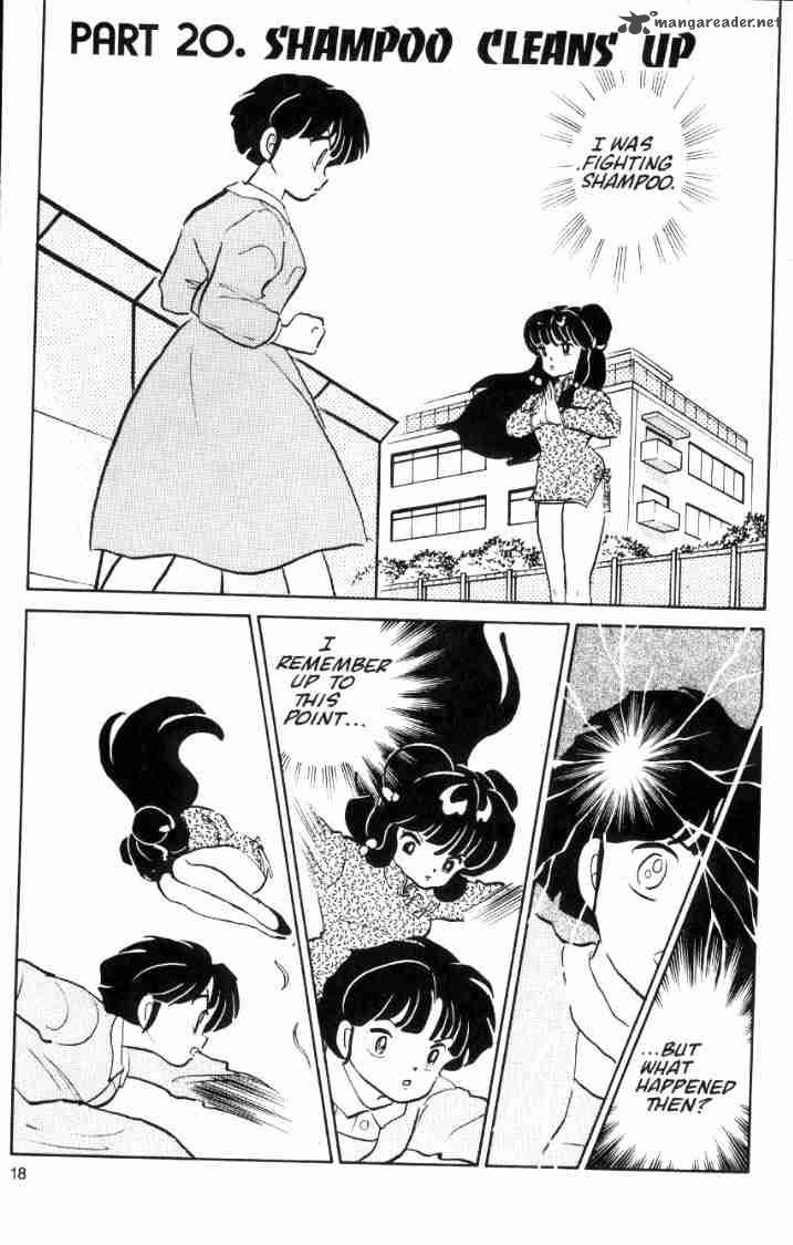 ranma_1_2_4_145