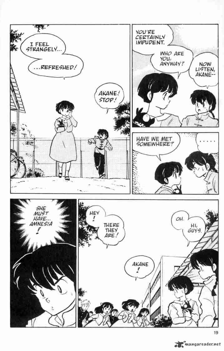 ranma_1_2_4_146