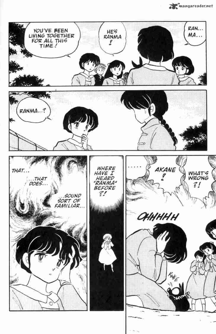 ranma_1_2_4_148